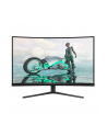 PHILIPS 32M2C3500L/00 31.5inch VA QHD 180Hz 300cd/m2 1ms 2xHDMI2.0 DP - nr 1