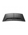 PHILIPS 32M2C3500L/00 31.5inch VA QHD 180Hz 300cd/m2 1ms 2xHDMI2.0 DP - nr 7