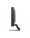 PHILIPS 32M2C3500L/00 31.5inch VA QHD 180Hz 300cd/m2 1ms 2xHDMI2.0 DP - nr 8