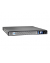 EATON UPS 5P 650VA Gen2 Rack 1U 1phase line-interactive - nr 1