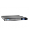 EATON UPS 5P 650VA Gen2 Rack 1U 1phase line-interactive - nr 5