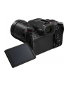 Panasonic Lumix G9II + Leica 12-60mm f/2.8-4 ASPH. + Akumulator Panasonic BLK22 - nr 17