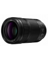 Panasonic Lumix S 70-300Mm F/4.5-5.6 Macro O.I.S. (S-R70300) - nr 1