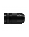 Panasonic Lumix S 70-300Mm F/4.5-5.6 Macro O.I.S. (S-R70300) - nr 7