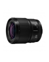 Panasonic Obiektyw Lumix S 18 mm f/1.8 - nr 6