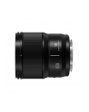 Panasonic Obiektyw Lumix S 18 mm f/1.8 - nr 8