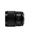 Panasonic Obiektyw Lumix S 18 mm f/1.8 - nr 9