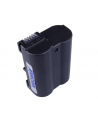 Avacom dla Nikon EN-EL15 Li-Ion 7.2V 2000mAh 14.4Wh - nr 3