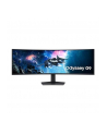 SAMSUNG Odyssey G9 49 cali Dual WQHD (LS49CG950EUXEN) - nr 58