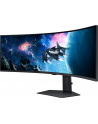 SAMSUNG Odyssey G9 49 cali Dual WQHD (LS49CG950EUXEN) - nr 83