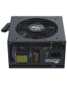 Seasonic zdroj 850w focus+, 80+ gold, 120mm (3440025) - nr 9