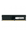 Innovation It DDR4 16GB 3200MHz CL22 (4251538811088) - nr 1