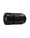 Panasonic Lumix S 70-300Mm F/4.5-5.6 Macro O.I.S. (S-R70300) - nr 2