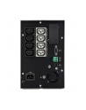 EATON UPS 5P 1150VA Gen2 Tower 1phase line-interactive - nr 12
