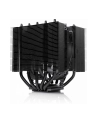 Noctua Noctua NH-D12L chromax.Kolor: CZARNY, CPU cooler (Kolor: CZARNY) - nr 25