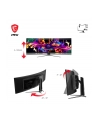 MSI MPG 491CQPD-E QD-OLED, gaming monitor - 49 - Kolor: CZARNY, DQHD, QD-OLED, curved, Adaptive-Sync, 144Hz panel - nr 34