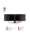 MSI MPG 491CQPD-E QD-OLED, gaming monitor - 49 - Kolor: CZARNY, DQHD, QD-OLED, curved, Adaptive-Sync, 144Hz panel - nr 35