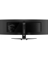 MSI MPG 491CQPD-E QD-OLED, gaming monitor - 49 - Kolor: CZARNY, DQHD, QD-OLED, curved, Adaptive-Sync, 144Hz panel - nr 44