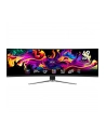MSI MPG 491CQPD-E QD-OLED, gaming monitor - 49 - Kolor: CZARNY, DQHD, QD-OLED, curved, Adaptive-Sync, 144Hz panel - nr 7