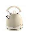 Ariete Vintage Kettle Beige, Round (Beige, 2,000 Watt, 1.7 Liters) - nr 1