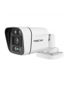 Foscam FNA 108 E B4 2T, set (Kolor: CZARNY/Kolor: BIAŁY, FNA108E 8-channel NVR, 4x V8EP camera) - nr 9