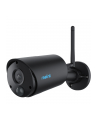 Reolink Argus Series B320 - B, surveillance camera (Kolor: CZARNY, 3MP, WLAN) - nr 5