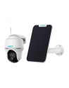 Reolink Argus Series B420, surveillance camera (Kolor: BIAŁY, incl. Solar Panel 2) - nr 1