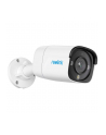 Reolink NVS8-12MB4, Set (1x 8 channel NVR, 4x 12 MP camera) - nr 11