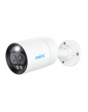 Reolink P330M, surveillance camera (Kolor: BIAŁY/Kolor: CZARNY, PoE, dual lens) - nr 11