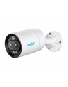 Reolink P330M, surveillance camera (Kolor: BIAŁY/Kolor: CZARNY, PoE, dual lens) - nr 7