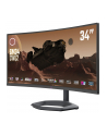 Cooler Master GM34-CWQ2, LED monitor - 34 - Kolor: CZARNY, UWQHD, VA, curved, quantum dot, 180Hz panel - nr 5