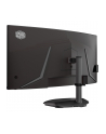 Cooler Master GM34-CWQ2, LED monitor - 34 - Kolor: CZARNY, UWQHD, VA, curved, quantum dot, 180Hz panel - nr 7