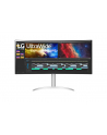 lg electronics LG 38WR85QC-W, LED monitor - 37.5 - Kolor: BIAŁY, UWQHD , Nano-IPS, curved, AMD Free-Sync Premium Pro, Nvidia G-Sync compatible, 144Hz panel - nr 10