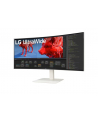 lg electronics LG 38WR85QC-W, LED monitor - 37.5 - Kolor: BIAŁY, UWQHD , Nano-IPS, curved, AMD Free-Sync Premium Pro, Nvidia G-Sync compatible, 144Hz panel - nr 13