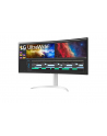 lg electronics LG 38WR85QC-W, LED monitor - 37.5 - Kolor: BIAŁY, UWQHD , Nano-IPS, curved, AMD Free-Sync Premium Pro, Nvidia G-Sync compatible, 144Hz panel - nr 17