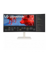 lg electronics LG 38WR85QC-W, LED monitor - 37.5 - Kolor: BIAŁY, UWQHD , Nano-IPS, curved, AMD Free-Sync Premium Pro, Nvidia G-Sync compatible, 144Hz panel - nr 30