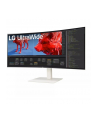 lg electronics LG 38WR85QC-W, LED monitor - 37.5 - Kolor: BIAŁY, UWQHD , Nano-IPS, curved, AMD Free-Sync Premium Pro, Nvidia G-Sync compatible, 144Hz panel - nr 31