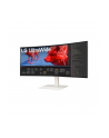 lg electronics LG 38WR85QC-W, LED monitor - 37.5 - Kolor: BIAŁY, UWQHD , Nano-IPS, curved, AMD Free-Sync Premium Pro, Nvidia G-Sync compatible, 144Hz panel - nr 54