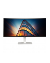 lg electronics LG 38WR85QC-W, LED monitor - 37.5 - Kolor: BIAŁY, UWQHD , Nano-IPS, curved, AMD Free-Sync Premium Pro, Nvidia G-Sync compatible, 144Hz panel - nr 57
