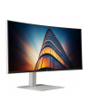 lg electronics LG 38WR85QC-W, LED monitor - 37.5 - Kolor: BIAŁY, UWQHD , Nano-IPS, curved, AMD Free-Sync Premium Pro, Nvidia G-Sync compatible, 144Hz panel - nr 58