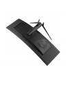 MSI MPG 491CQPD-E QD-OLED, gaming monitor - 49 - Kolor: CZARNY, DQHD, QD-OLED, curved, Adaptive-Sync, 144Hz panel - nr 17