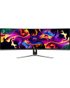MSI MPG 491CQPD-E QD-OLED, gaming monitor - 49 - Kolor: CZARNY, DQHD, QD-OLED, curved, Adaptive-Sync, 144Hz panel - nr 18