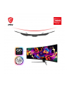 MSI MPG 491CQPD-E QD-OLED, gaming monitor - 49 - Kolor: CZARNY, DQHD, QD-OLED, curved, Adaptive-Sync, 144Hz panel - nr 27