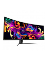 MSI MPG 491CQPD-E QD-OLED, gaming monitor - 49 - Kolor: CZARNY, DQHD, QD-OLED, curved, Adaptive-Sync, 144Hz panel - nr 42
