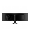 MSI MPG 491CQPD-E QD-OLED, gaming monitor - 49 - Kolor: CZARNY, DQHD, QD-OLED, curved, Adaptive-Sync, 144Hz panel - nr 4