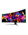 MSI MPG 491CQPD-E QD-OLED, gaming monitor - 49 - Kolor: CZARNY, DQHD, QD-OLED, curved, Adaptive-Sync, 144Hz panel - nr 8