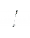bosch powertools Bosch cordless grass trimmer Advanced Brushcut 36V-23-750 Solo, 36Volt (green/Kolor: CZARNY, without battery and charger, POWER FOR ALL) - nr 26