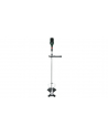 bosch powertools Bosch cordless grass trimmer Advanced Brushcut 36V-23-750 Solo, 36Volt (green/Kolor: CZARNY, without battery and charger, POWER FOR ALL) - nr 28