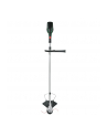 bosch powertools Bosch cordless grass trimmer Advanced Brushcut 36V-23-750 Solo, 36Volt (green/Kolor: CZARNY, without battery and charger, POWER FOR ALL) - nr 51