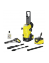 Kärcher high-pressure cleaner K 5 WCM Premium Home (yellow/Kolor: CZARNY, with dirt blaster, hose reel and surface cleaner) - nr 13